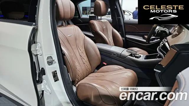 MERCEDES AMG S-Classe W222 S63 AMG 4MATIC+ 2020 — photo 10 sur 20