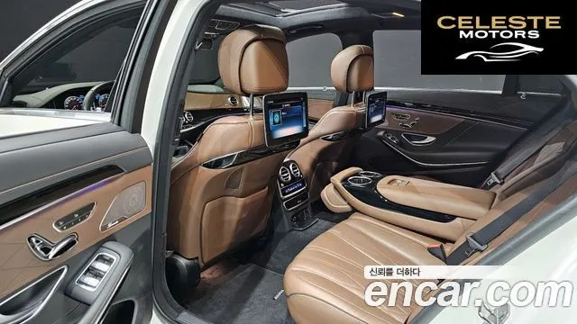 MERCEDES AMG S-Classe W222 S63 AMG 4MATIC+ 2020 — photo 12 sur 20