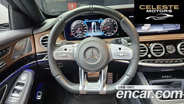 MERCEDES AMG S-Classe W222 S63 AMG 4MATIC+ 2020 — photo 13 sur 20