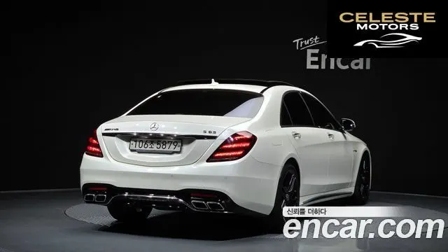 MERCEDES AMG S-Classe W222 S63 AMG 4MATIC+ 2020 — photo 2 sur 20