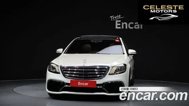 MERCEDES AMG S-Classe W222 S63 AMG 4MATIC+ 2020 — photo 3 sur 20