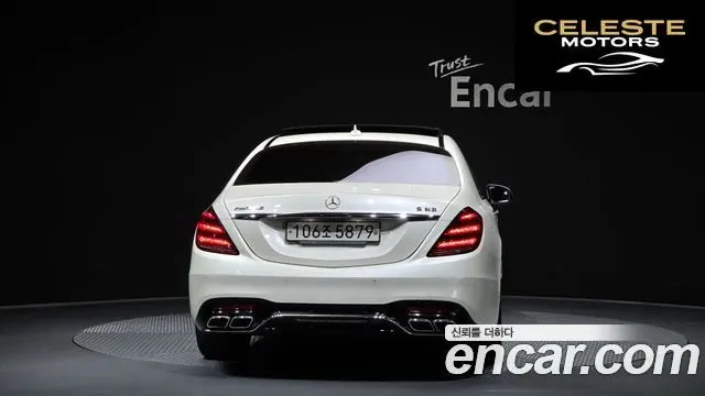 MERCEDES AMG S-Classe W222 S63 AMG 4MATIC+ 2020 — photo 4 sur 20