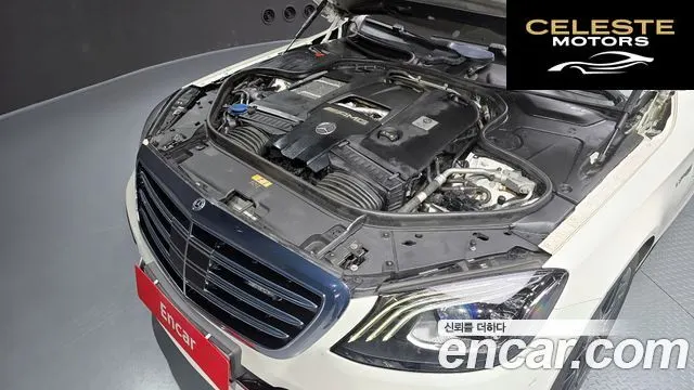 MERCEDES AMG S-Classe W222 S63 AMG 4MATIC+ 2020 — photo 6 sur 20