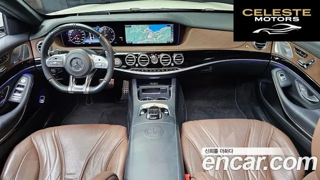 MERCEDES AMG S-Classe W222 S63 AMG 4MATIC+ 2020 — photo 7 sur 20