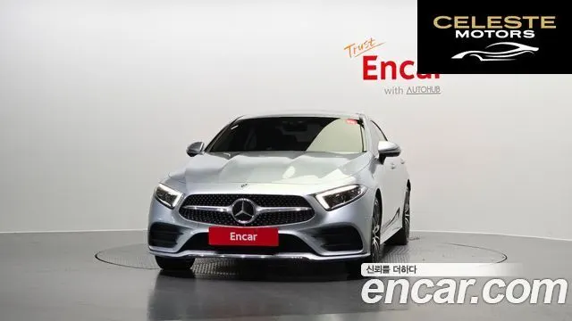MERCEDES AMG CLS-Classe C257 CLS450 4MATIC AMG Line 2021 — photo 3 sur 20