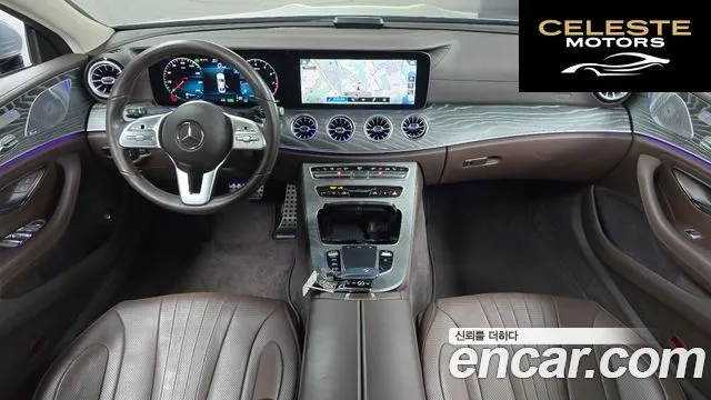 MERCEDES AMG CLS-Classe C257 CLS450 4MATIC AMG Line 2021 — photo 7 sur 20