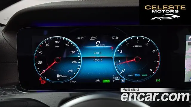 MERCEDES AMG CLS-Classe C257 CLS450 4MATIC AMG Line 2021 — photo 8 sur 20