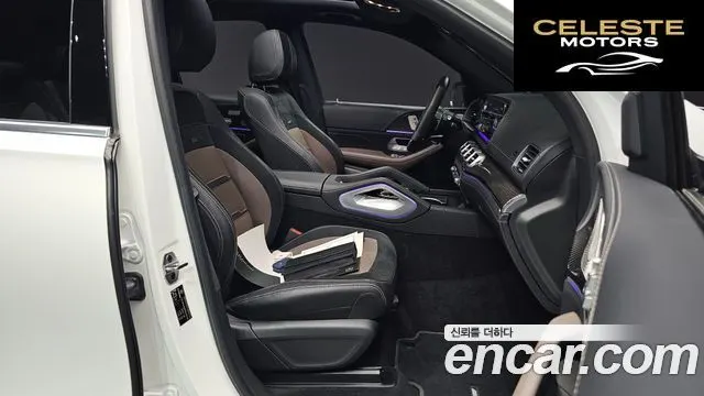 MERCEDES AMG GLE-Classe W167 AMG GLE53 4MATIC+ 2023 — photo 10 sur 26