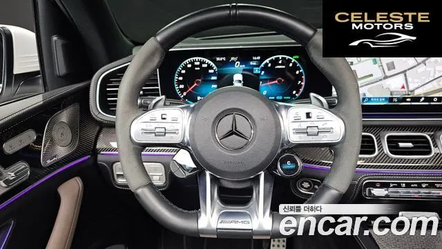 MERCEDES AMG GLE-Classe W167 AMG GLE53 4MATIC+ 2023 — photo 13 sur 26