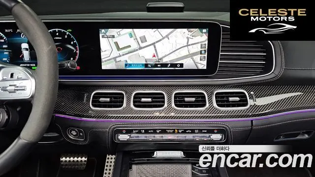 MERCEDES AMG GLE-Classe W167 AMG GLE53 4MATIC+ 2023 — photo 14 sur 26