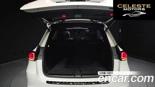 MERCEDES AMG GLE-Classe W167 AMG GLE53 4MATIC+ 2023 — photo 20 sur 26