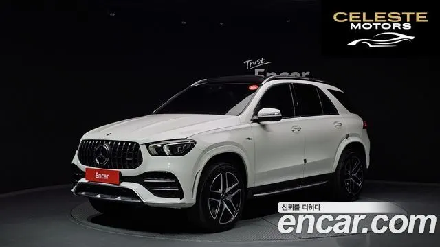 MERCEDES AMG GLE-Classe W167 AMG GLE53 4MATIC+ 2023 — photo 22 sur 26