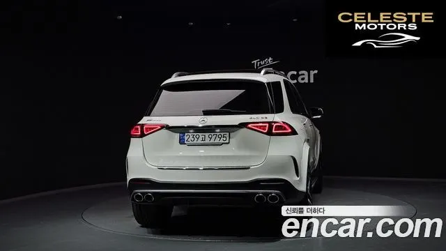 MERCEDES AMG GLE-Classe W167 AMG GLE53 4MATIC+ 2023 — photo 4 sur 26