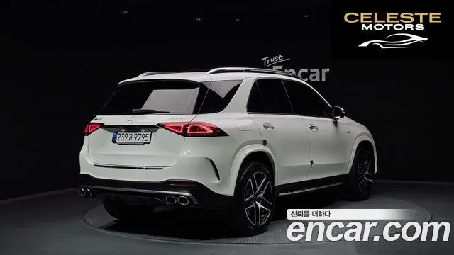MERCEDES AMG GLE-Classe W167 AMG GLE53 4MATIC+ 2023 — photo 2 sur 26