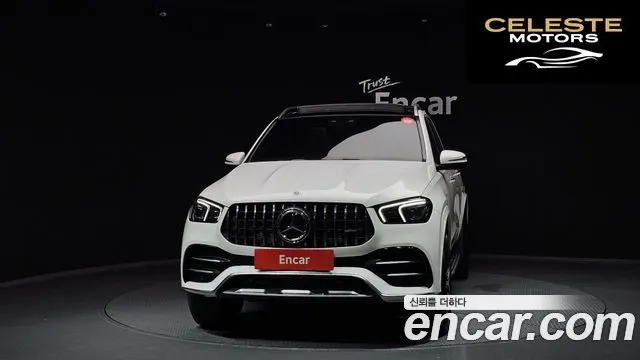 MERCEDES AMG GLE-Classe W167 AMG GLE53 4MATIC+ 2023 — photo 3 sur 26
