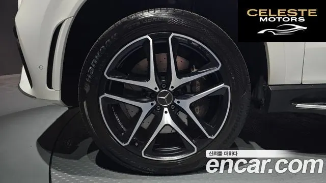 MERCEDES AMG GLE-Classe W167 AMG GLE53 4MATIC+ 2023 — photo 5 sur 26