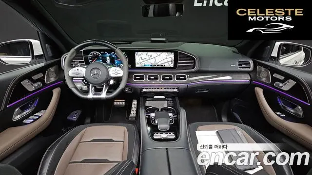 MERCEDES AMG GLE-Classe W167 AMG GLE53 4MATIC+ 2023 — photo 7 sur 26