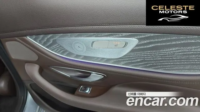 MERCEDES AMG CLS-Classe C257 CLS450 4MATIC AMG Line 2021 — photo 18 sur 20