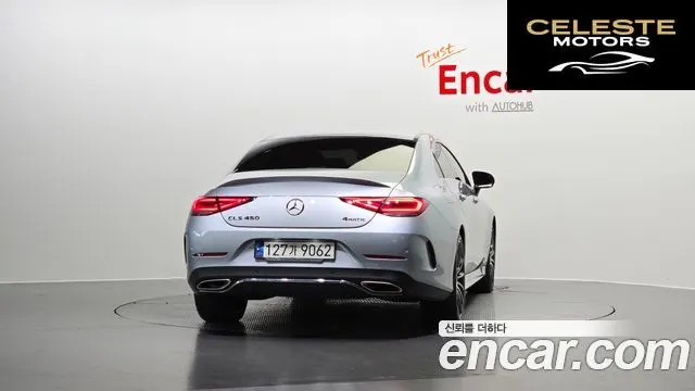MERCEDES AMG CLS-Classe C257 CLS450 4MATIC AMG Line 2021 — photo 4 sur 20