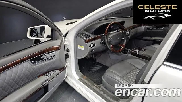 MERCEDES AMG S-Classe W221 S65 AMG 2008 — photo 12 sur 26