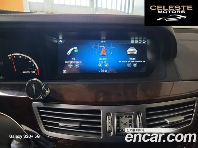 MERCEDES AMG S-Classe W221 S65 AMG 2008 — photo 15 sur 26