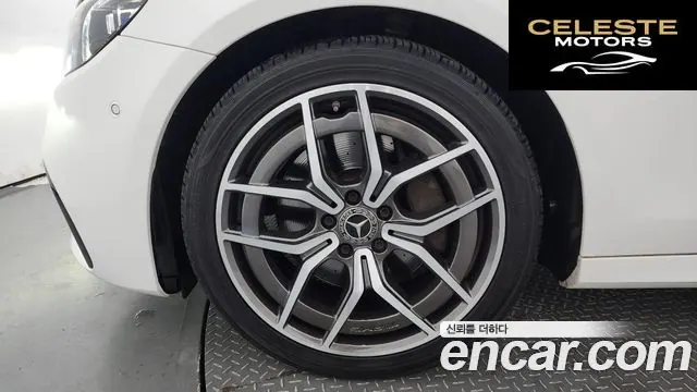 MERCEDES AMG E-Classe W213 E220d 4MATIC AMG Line 2021 — photo 5 sur 20