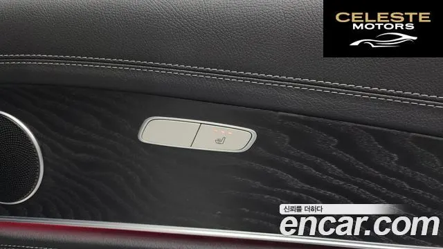 MERCEDES AMG E-Classe W213 E220d 4MATIC AMG Line 2021 — photo 19 sur 20