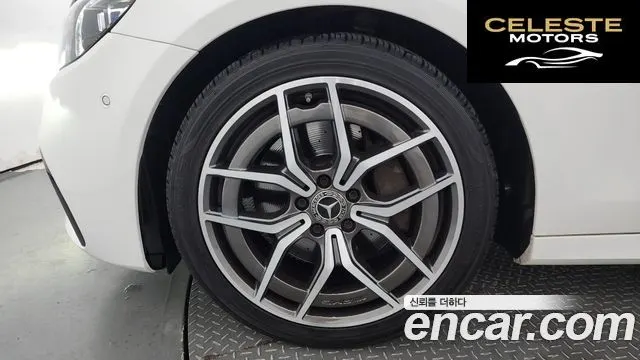 MERCEDES AMG E-Classe W213 E220d 4MATIC AMG Line 2021 — photo 5 sur 20