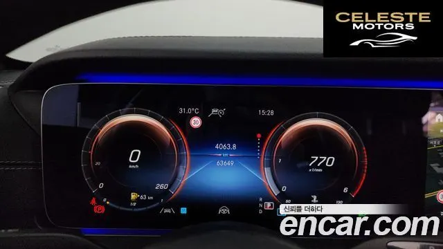 MERCEDES AMG E-Classe W213 E220d 4MATIC AMG Line 2021 — photo 8 sur 20