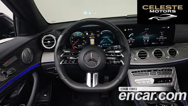 MERCEDES AMG E-Classe W213 E350 4MATIC AMG Line 2021 — photo 12 sur 20
