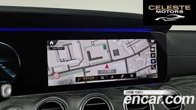 MERCEDES AMG E-Classe W213 E350 4MATIC AMG Line 2021 — photo 13 sur 20