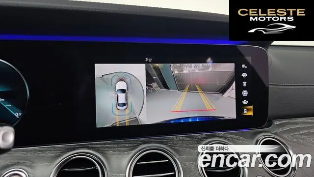 MERCEDES AMG E-Classe W213 E350 4MATIC AMG Line 2021 — photo 14 sur 20