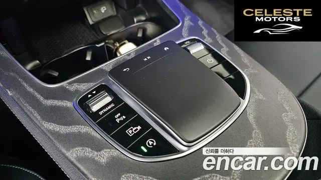 MERCEDES AMG E-Classe W213 E350 4MATIC AMG Line 2021 — photo 17 sur 20
