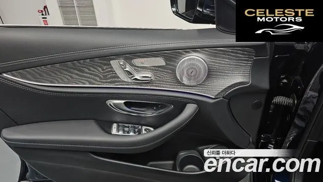 MERCEDES AMG E-Classe W213 E350 4MATIC AMG Line 2021 — photo 18 sur 20