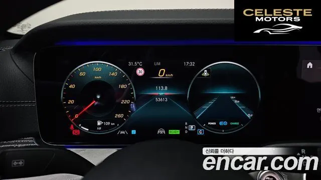 MERCEDES AMG E-Classe W213 E350 4MATIC AMG Line 2021 — photo 7 sur 20