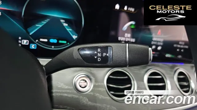 MERCEDES AMG E-Classe W213 E350 4MATIC AMG Line 2021 — photo 8 sur 20