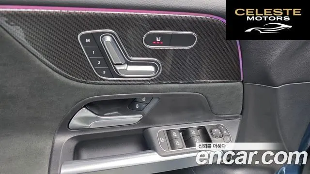 MERCEDES AMG GLB-Classe X247 AMG GLB35 4MATIC 2023 — photo 13 sur 20