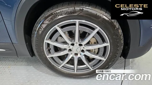 MERCEDES AMG GLB-Classe X247 AMG GLB35 4MATIC 2023 — photo 5 sur 20