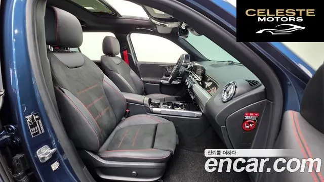 MERCEDES AMG GLB-Classe X247 AMG GLB35 4MATIC 2023 — photo 10 sur 20