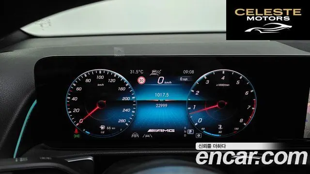 MERCEDES AMG GLB-Classe X247 AMG GLB35 4MATIC 2023 — photo 8 sur 20
