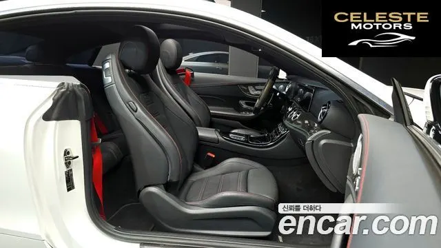 MERCEDES AMG E-Classe W213 E53 AMG 4MATIC+ Coupé 2021 — photo 10 sur 20