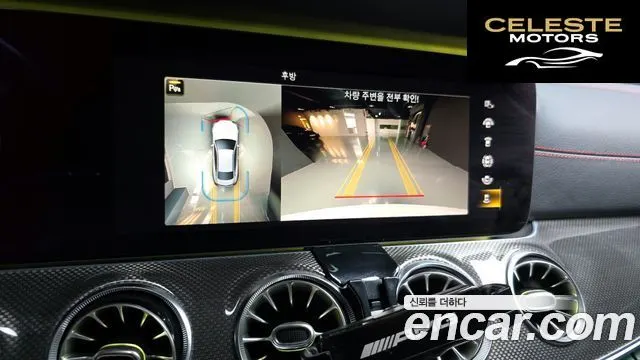 MERCEDES AMG E-Classe W213 E53 AMG 4MATIC+ Coupé 2021 — photo 15 sur 20