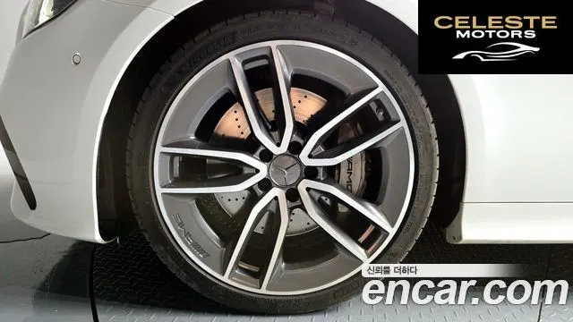 MERCEDES AMG E-Classe W213 E53 AMG 4MATIC+ Coupé 2021 — photo 5 sur 20