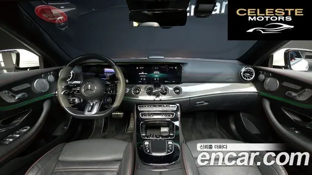 MERCEDES AMG E-Classe W213 E53 AMG 4MATIC+ Coupé 2021 — photo 7 sur 20