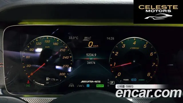MERCEDES AMG E-Classe W213 E53 AMG 4MATIC+ Coupé 2021 — photo 8 sur 20