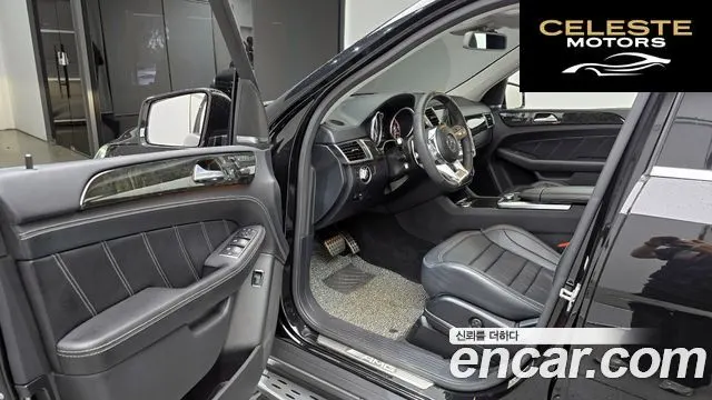 MERCEDES AMG M-Classe W166 ML63 AMG 2015 — photo 11 sur 20