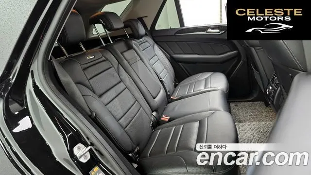 MERCEDES AMG M-Classe W166 ML63 AMG 2015 — photo 12 sur 20