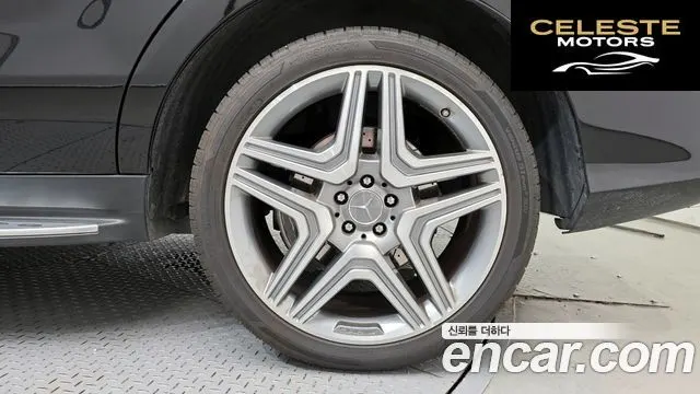 MERCEDES AMG M-Classe W166 ML63 AMG 2015 — photo 5 sur 20