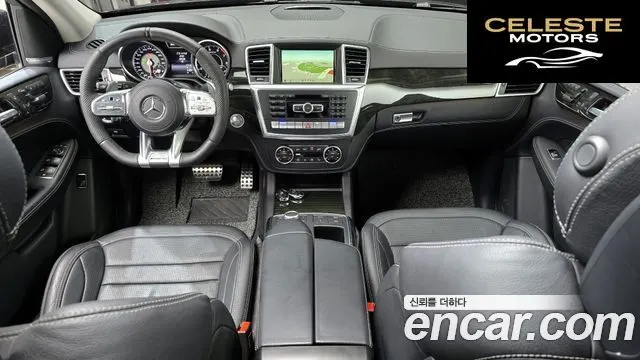 MERCEDES AMG M-Classe W166 ML63 AMG 2015 — photo 7 sur 20