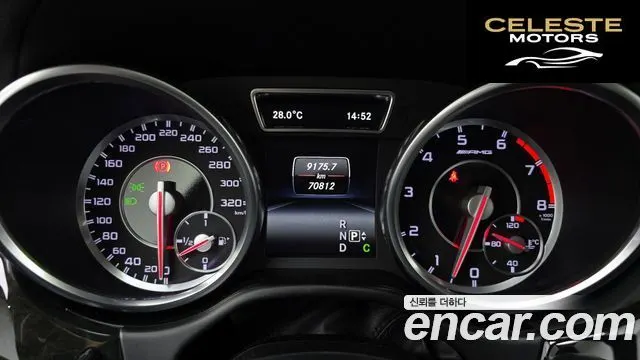 MERCEDES AMG M-Classe W166 ML63 AMG 2015 — photo 8 sur 20
